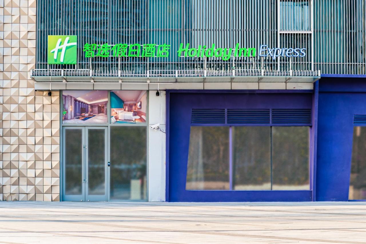 Holiday Inn Express Shanghai Baoyang By Ihg Exterior foto