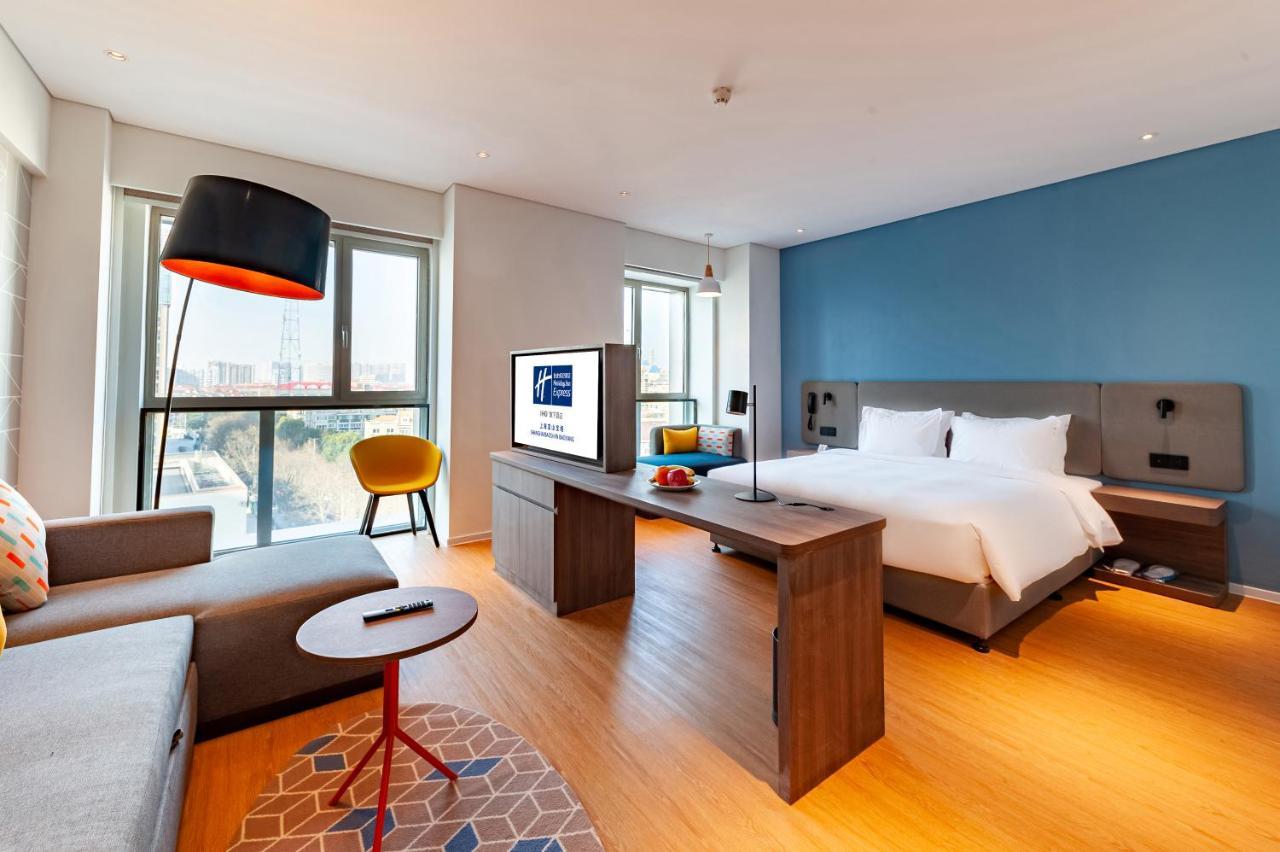 Holiday Inn Express Shanghai Baoyang By Ihg Exterior foto
