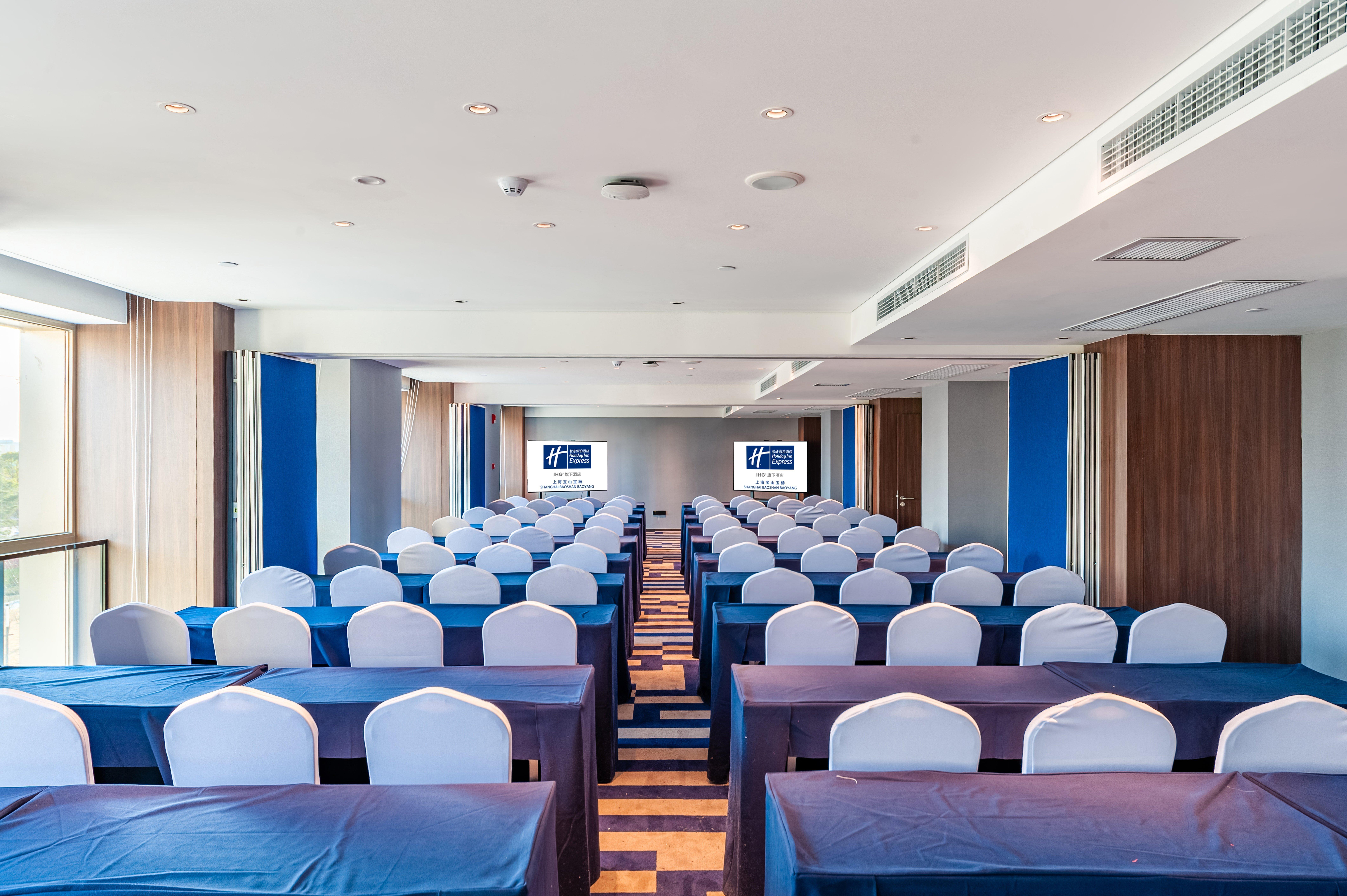Holiday Inn Express Shanghai Baoyang By Ihg Exterior foto